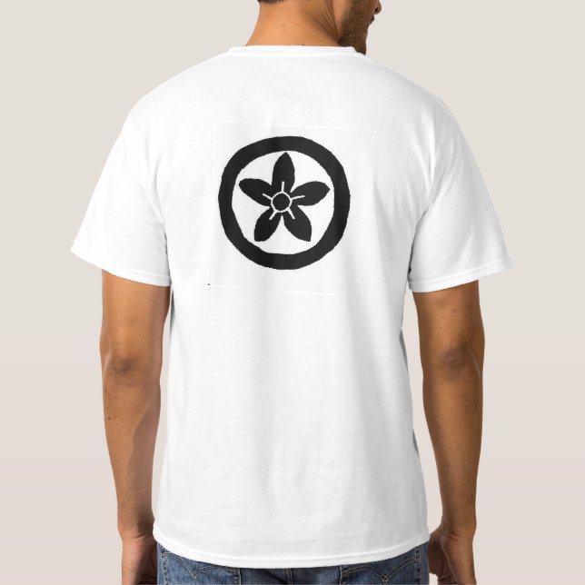 Shiosaki Reunion T-Shirt Design #2 (Back)