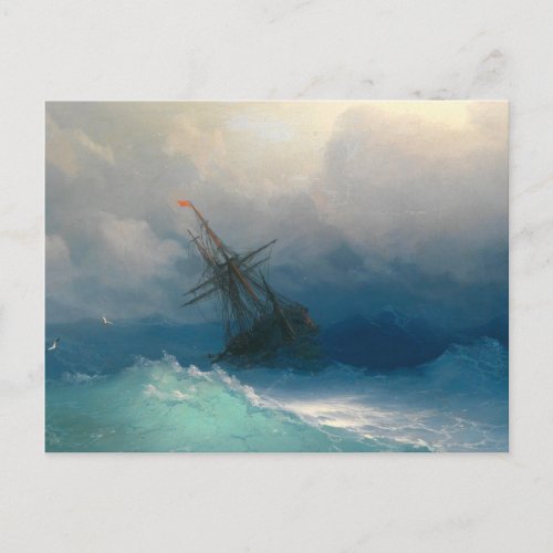 Ship On Stormy Seas By Ivan Ayvazovsky Postcard