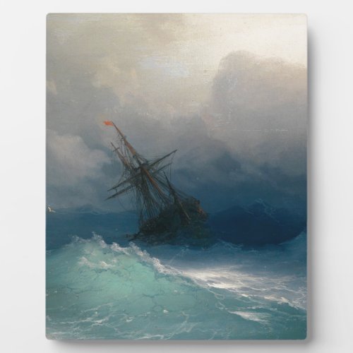 Ship on Stormy Seas Ivan Aivazovsky Plaque