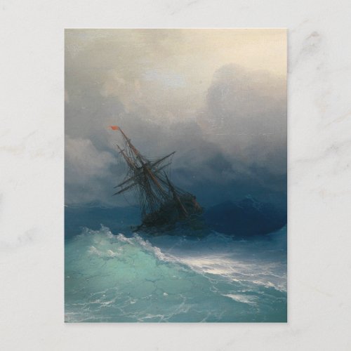 Ship on Stormy Seas Ivan Aivazovsky _ Postcard