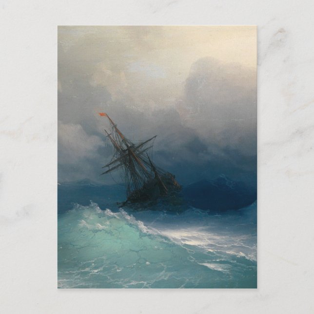 Ship on Stormy Seas, Ivan Aivazovsky - Postcard (Front)