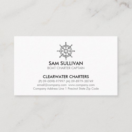 Ship Wheel Boat Charter Fishing Business Card