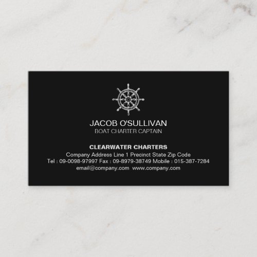 Ship Wheel Boat Charter Fishing Business Card