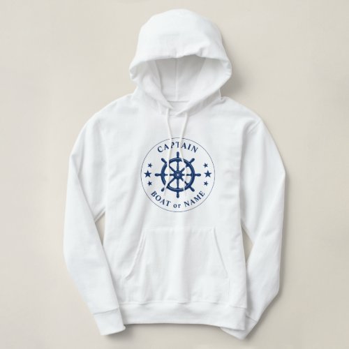 Ships Helm Wheel Stars Captain or Boat Name White Hoodie