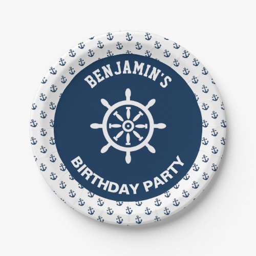 Ships Wheel Nautical Birthday Party Paper Plates