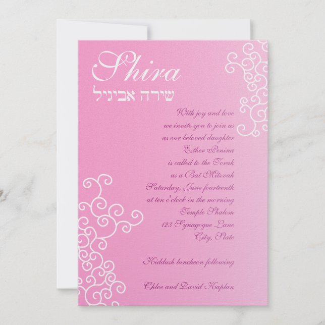 Shira Custom Shimmer Paper Invitation (Front)