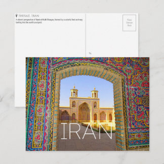 Shiraz, Iran Travel Postcard
