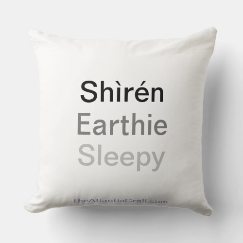 Shiren Earthie Sleepy Throw Pillow