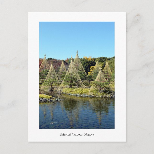 Shirotori Gardens of Nagoya, Japan Postcard (Front)