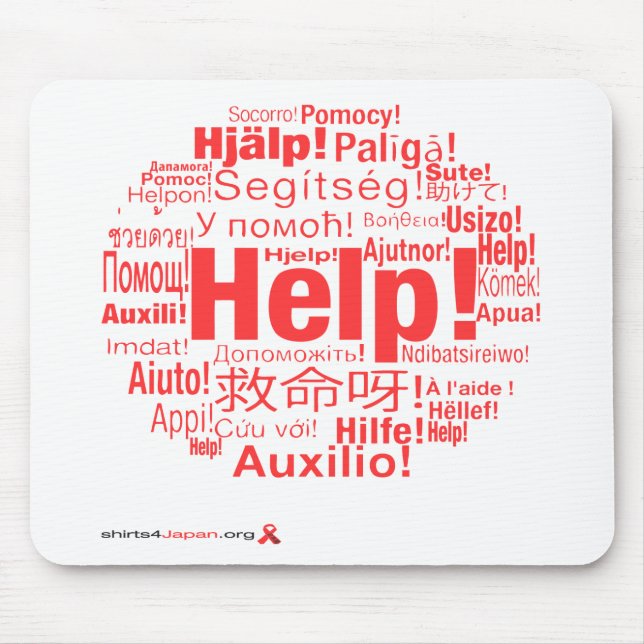 Shirts4Japan Mouse Pad (Front)