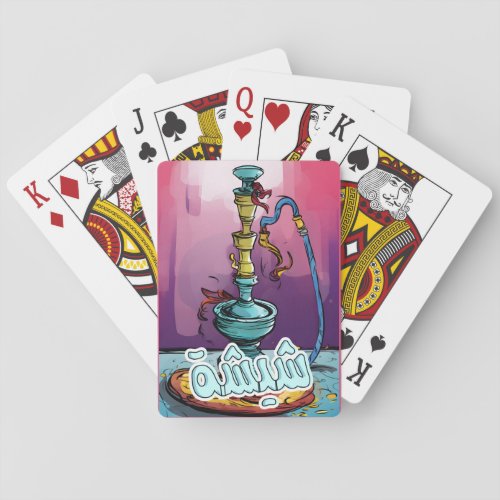 Shisha Hookah Arabic Coffee Shops_ شيشة Poker Cards