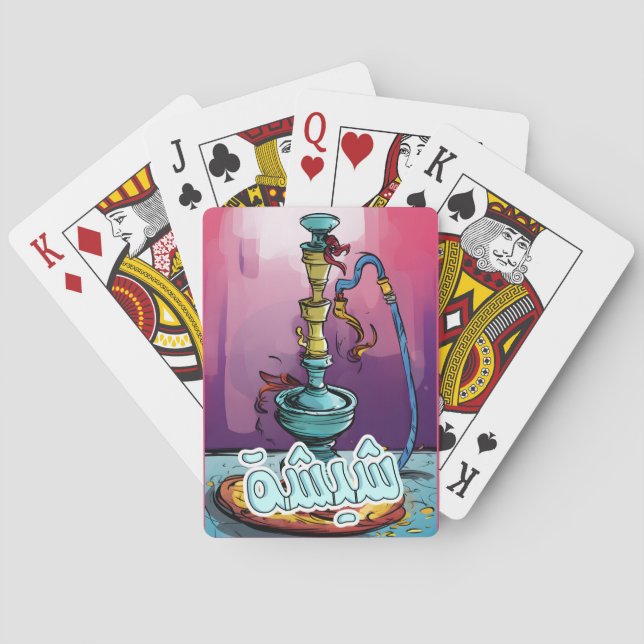 Shisha Hookah Arabic Coffee Shops- شيشة Poker Cards (Back)