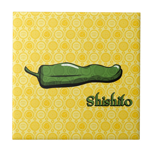 Shishito Chili Pepper Tile (Front)