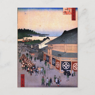 Shitaya Hirokōji Postcard