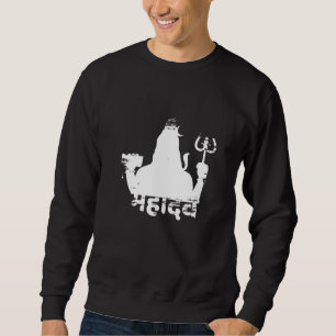 Shiva Hinduism India Buddhism Ganesha Religion Vis Sweatshirt