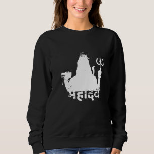 Shiva Hinduism India Buddhism Ganesha Religion Vis Sweatshirt