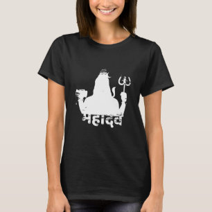 Shiva Hinduism India Buddhism Ganesha Religion Vis T-Shirt