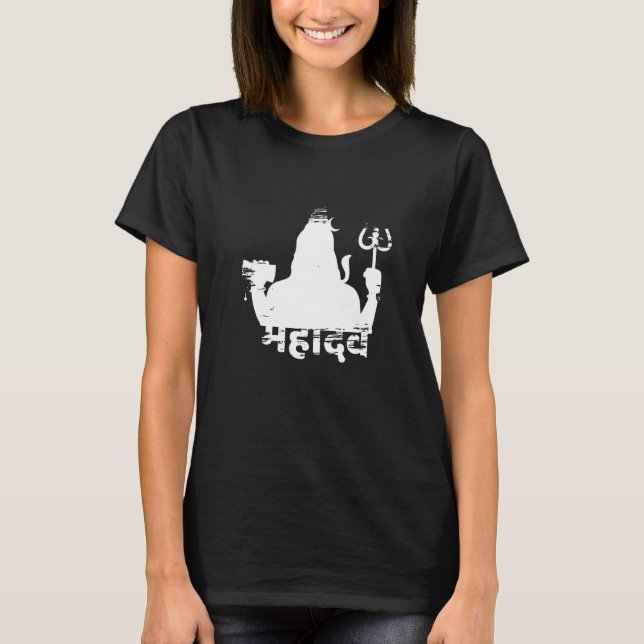 Shiva Hinduism India Buddhism Ganesha Religion Vis T-Shirt (Front)