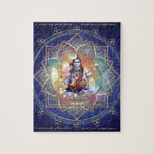 Shiva Mahamrityunjaya _ Karma purifying Jigsaw Puzzle