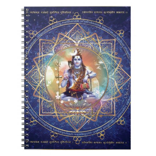 Shiva Mahamrityunjaya _ Karma purifying Notebook