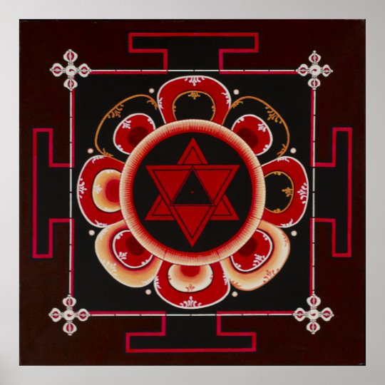 Shiva Yantra by June Moon Poster