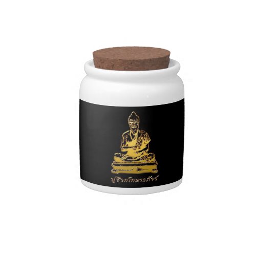 Shivago Komarpaj Buddha of Thai Massage Candy Jar