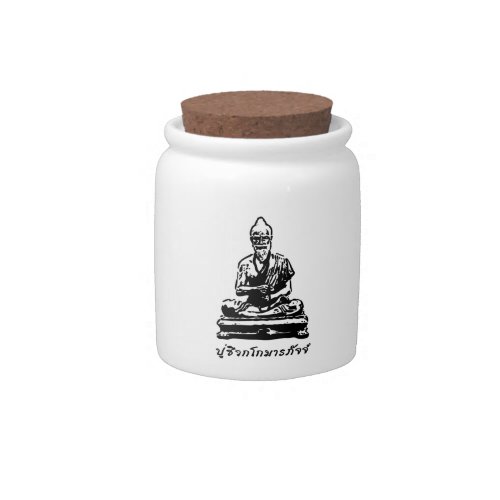 Shivago Komarpaj Buddha of Thai Massage Candy Jar