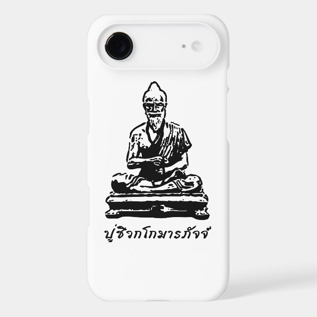 Shivago Komarpaj Buddha of Thai Massage Case-Mate iPhone Case (Back)