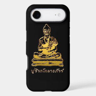 Shivago Komarpaj Buddha of Thai Massage iPhone 17 Air Case