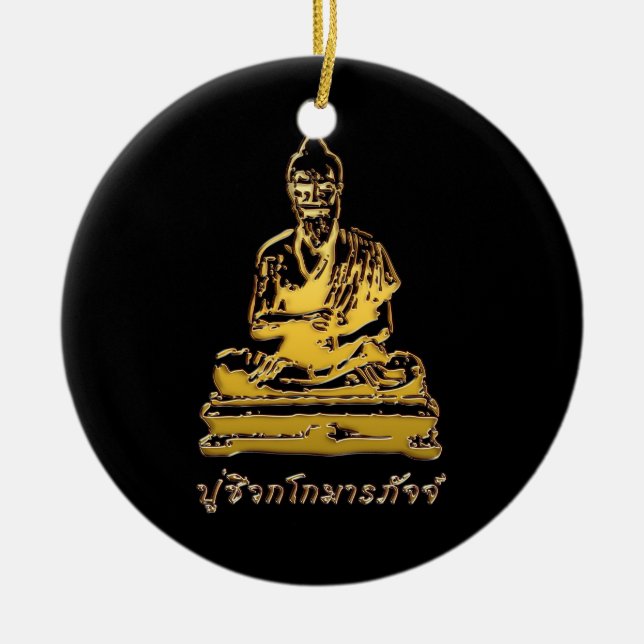 Shivago Komarpaj Buddha of Thai Massage Ceramic Ornament (Front)