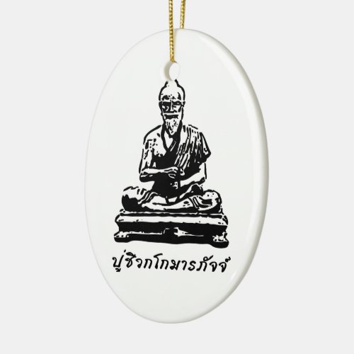 Shivago Komarpaj Buddha of Thai Massage Ceramic Ornament