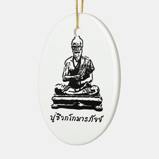 Shivago Komarpaj Buddha of Thai Massage Ceramic Ornament (Left)