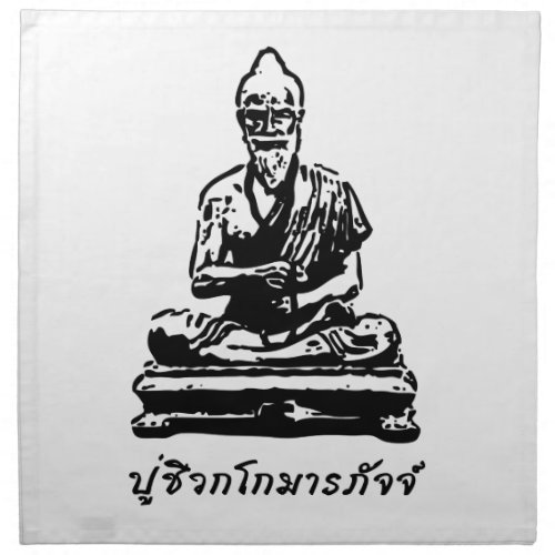 Shivago Komarpaj Buddha of Thai Massage Cloth Napkin
