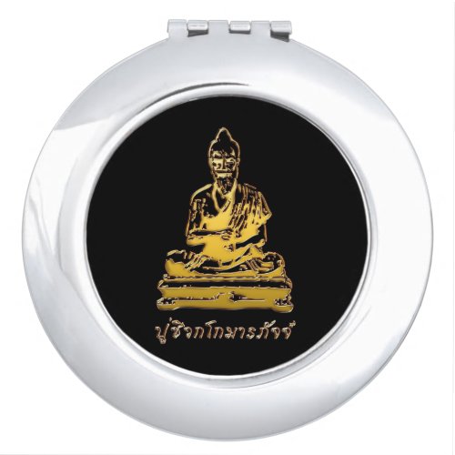 Shivago Komarpaj Buddha of Thai Massage Compact Mirror