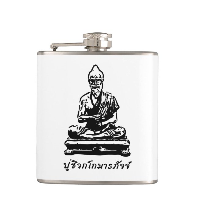 Shivago Komarpaj Buddha of Thai Massage Flask (Front)