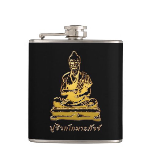 Shivago Komarpaj Buddha of Thai Massage Flask