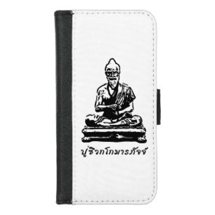 Shivago Komarpaj Buddha of Thai Massage iPhone 8/7 Wallet Case