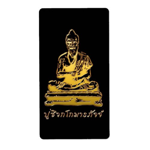 Shivago Komarpaj Buddha of Thai Massage Label