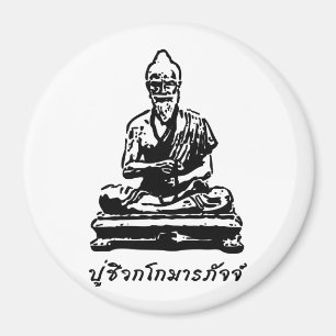 Shivago Komarpaj Buddha of Thai Massage Magnet
