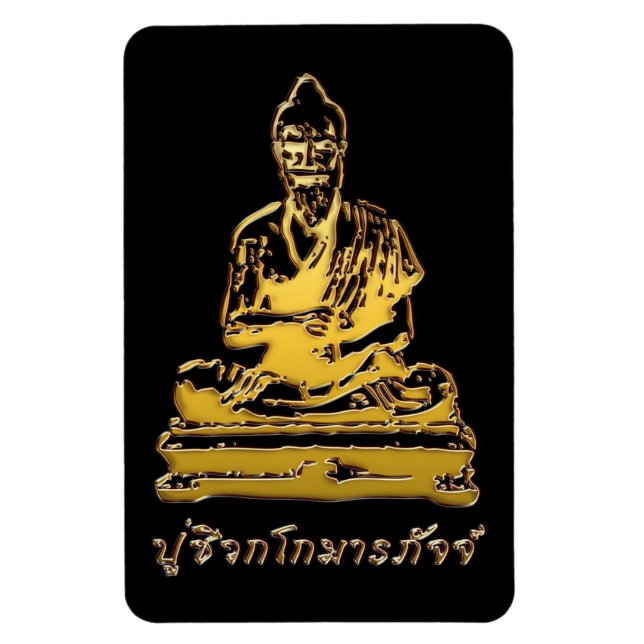 Shivago Komarpaj Buddha of Thai Massage Magnet (Vertical)