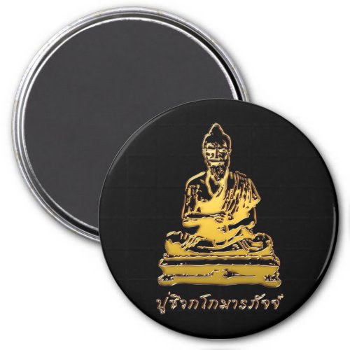 Shivago Komarpaj Buddha of Thai Massage Magnet