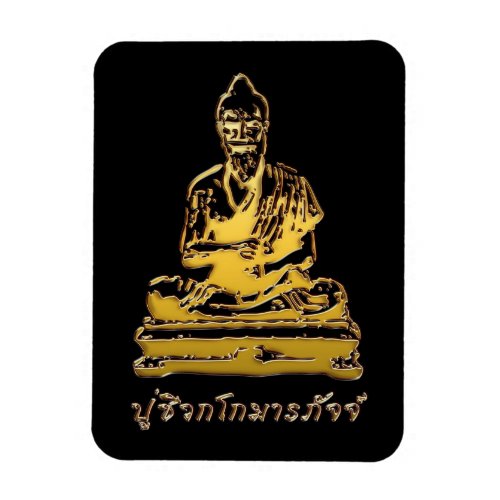 Shivago Komarpaj Buddha of Thai Massage Magnet