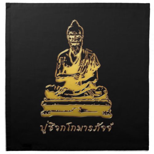 Shivago Komarpaj Buddha of Thai Massage Napkin
