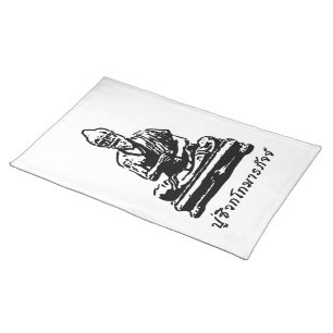 Shivago Komarpaj Buddha of Thai Massage Placemat