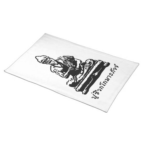 Shivago Komarpaj Buddha of Thai Massage Placemat