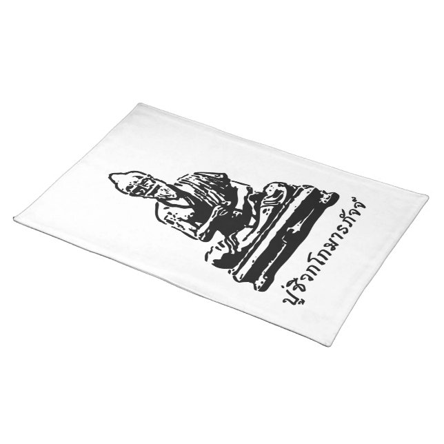 Shivago Komarpaj Buddha of Thai Massage Placemat (On Table)
