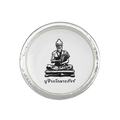 Shivago Komarpaj Buddha of Thai Massage Ring
