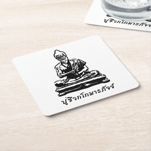 Shivago Komarpaj Buddha of Thai Massage Square Paper Coaster (Angled)
