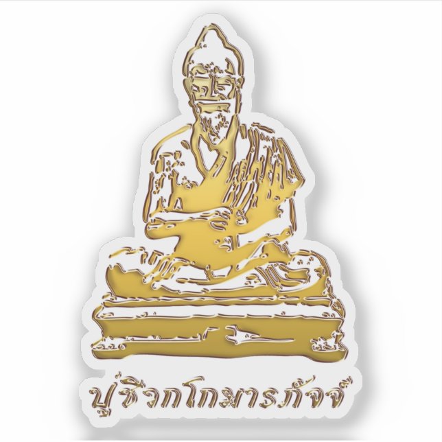 Shivago Komarpaj Buddha of Thai Massage Sticker (Front)