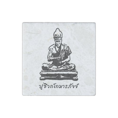 Shivago Komarpaj Buddha of Thai Massage Stone Magnet